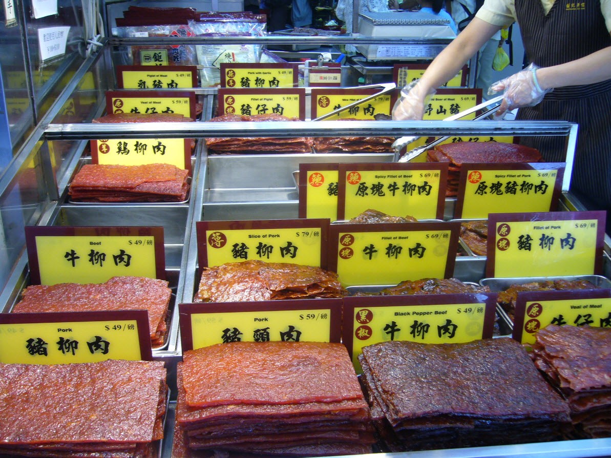 Specialites de Macau Specialites de Macau