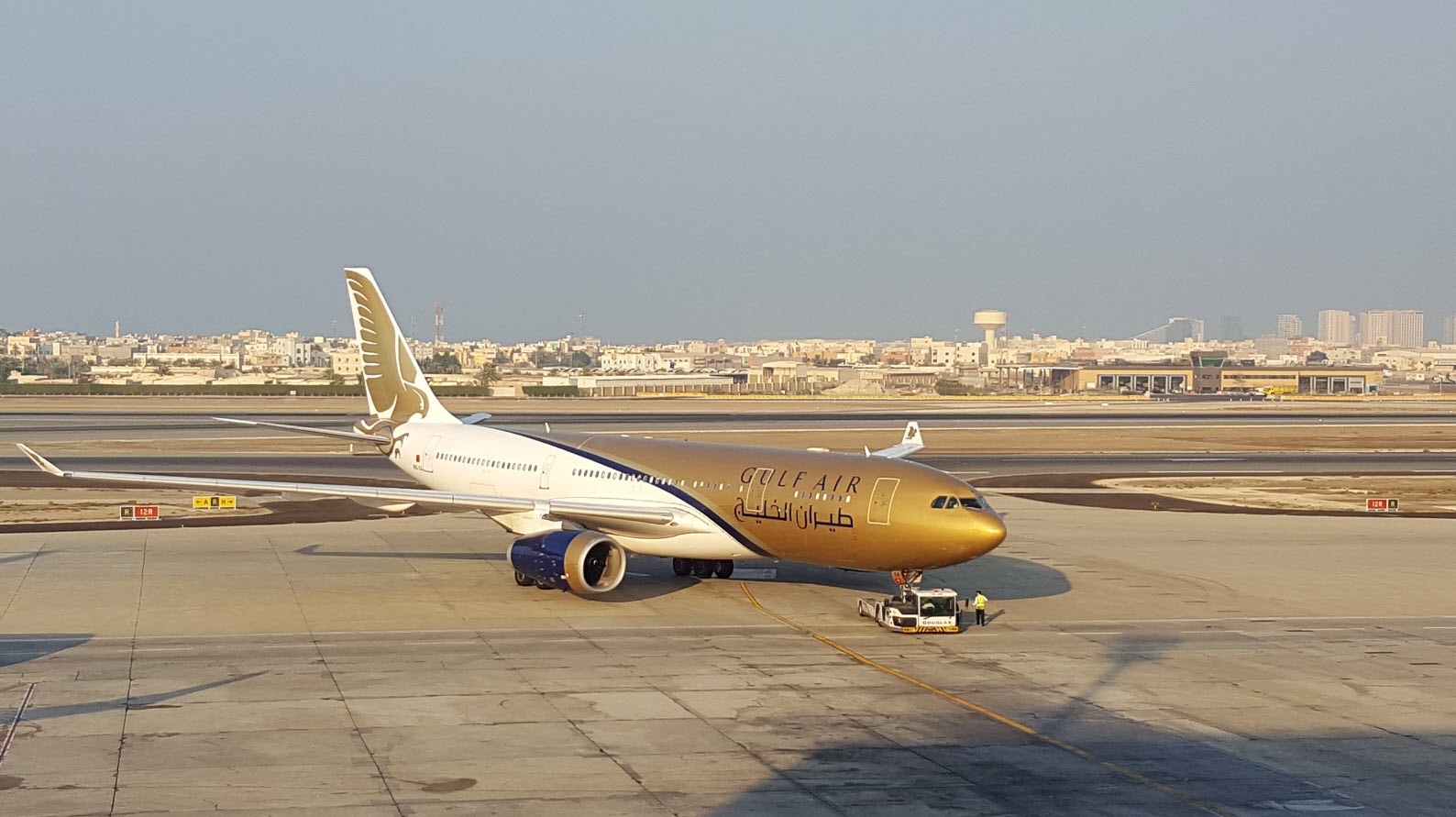 Gulf Air 1 Gulf Air 1