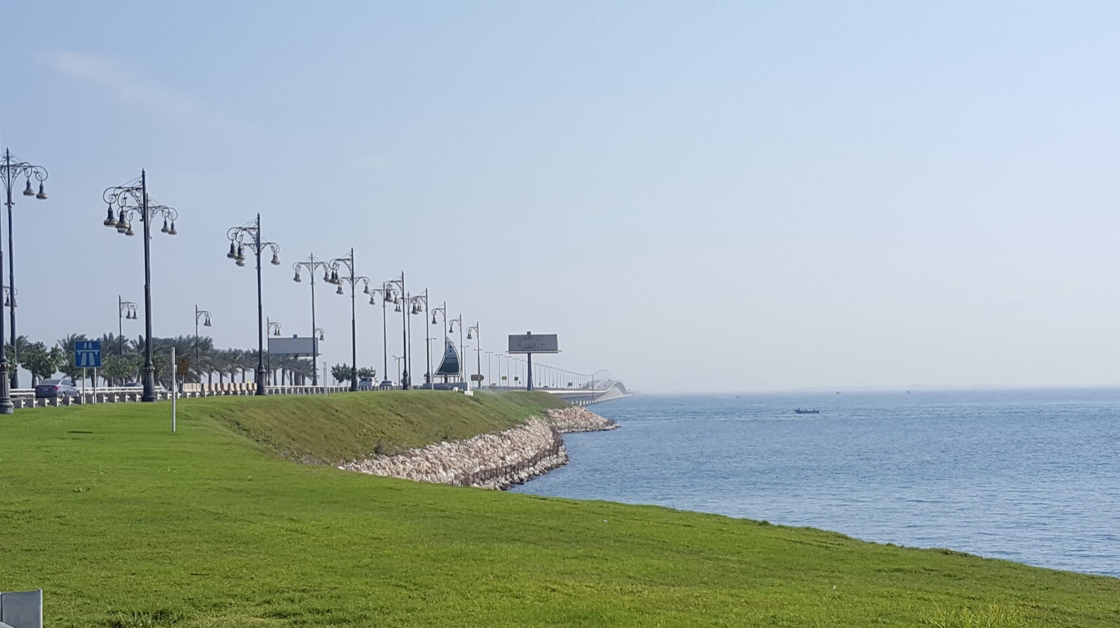 The King Fahd Causeway 7 The King Fahd Causeway 7
