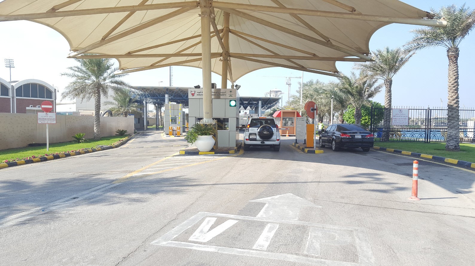 The King Fahd Causeway 4 The King Fahd Causeway 4