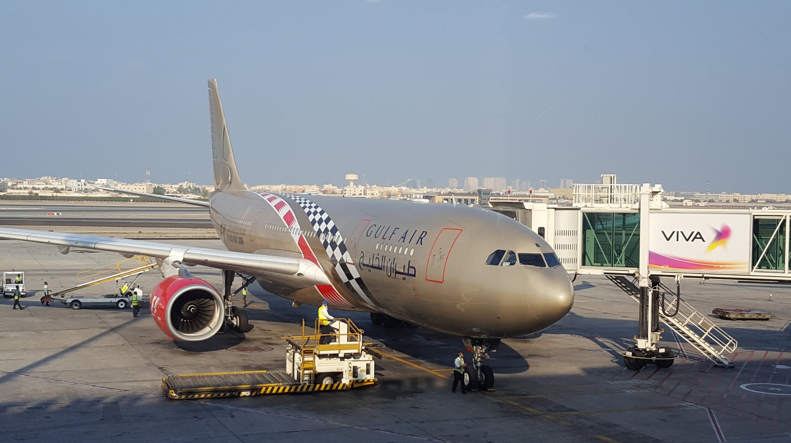 Gulf Air Lounge 6 Gulf Air Lounge 6