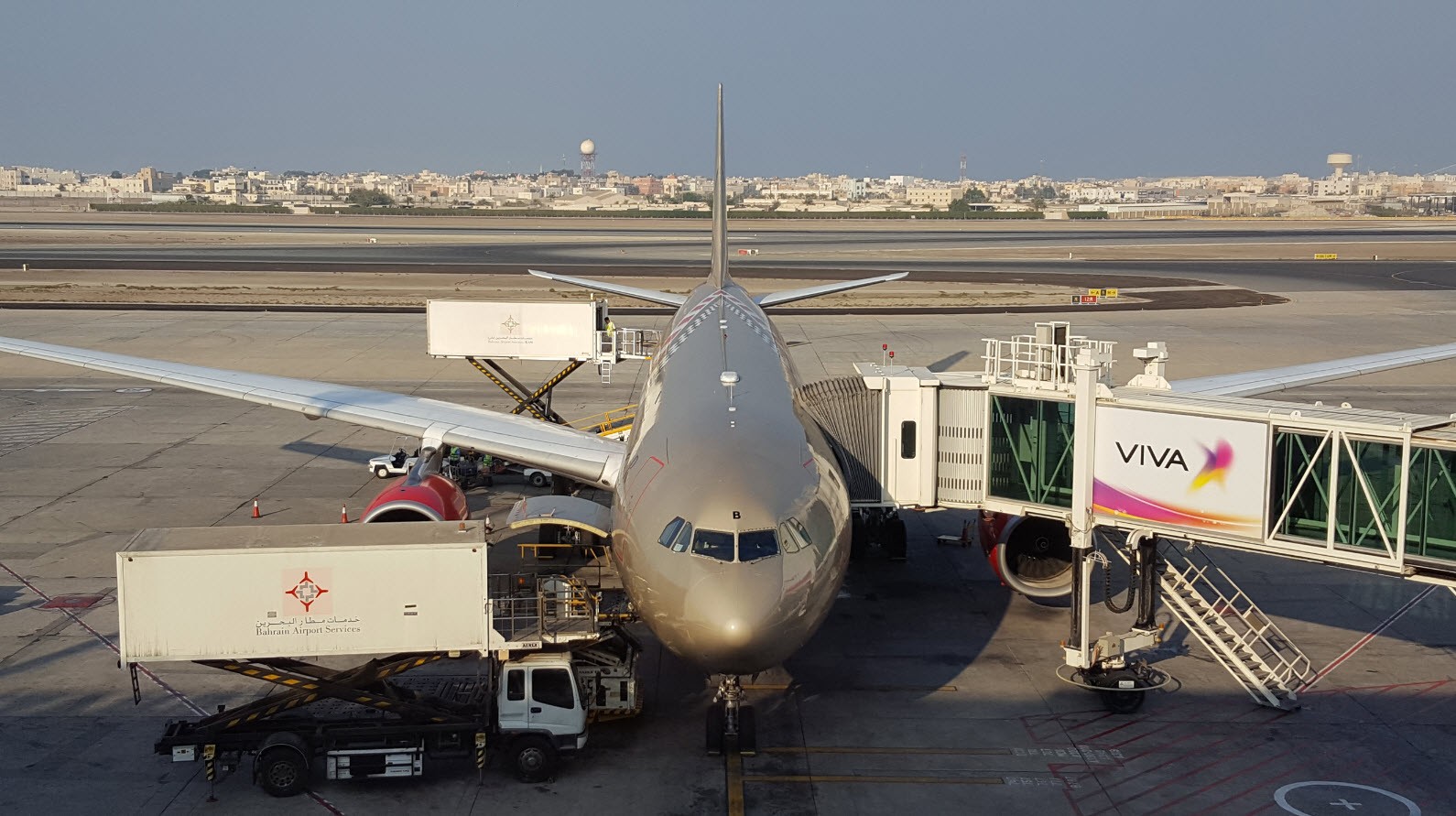 Gulf Air Lounge 1 Gulf Air Lounge 1