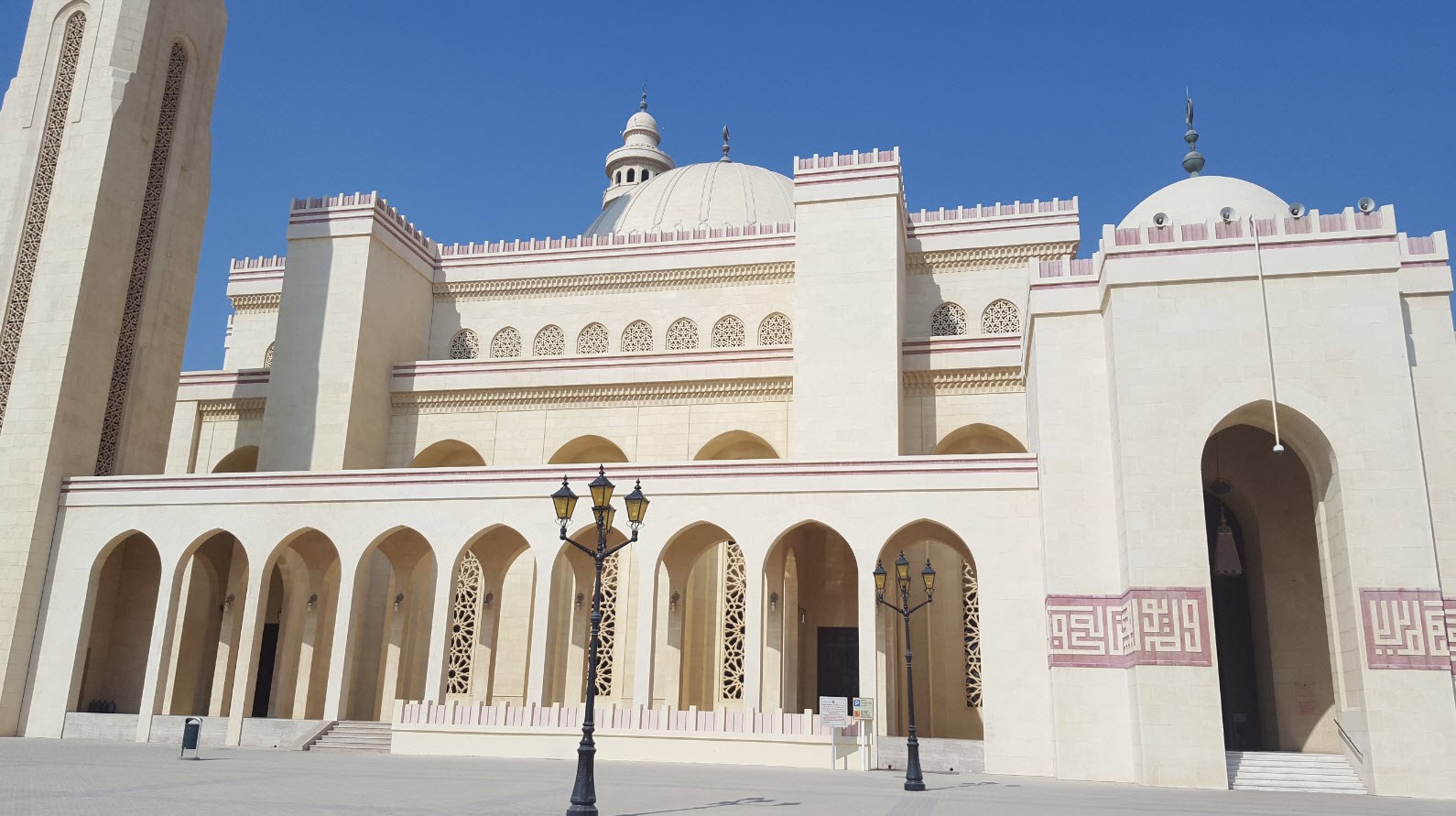Mosque Bahrain 9 Mosque Bahrain 9