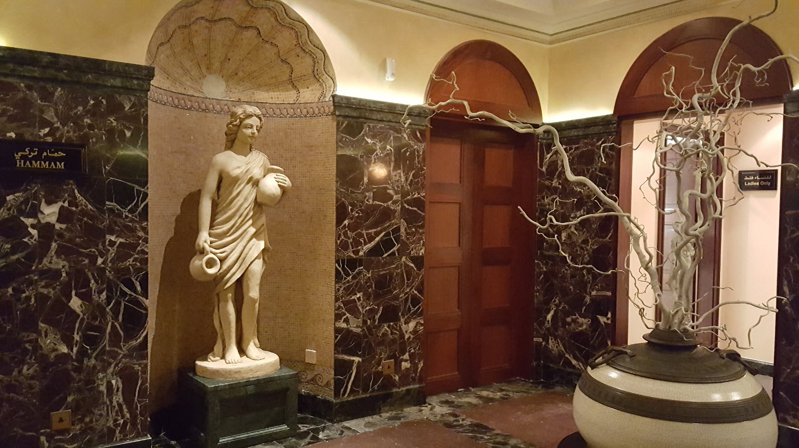 Vestiaire Vestiaire