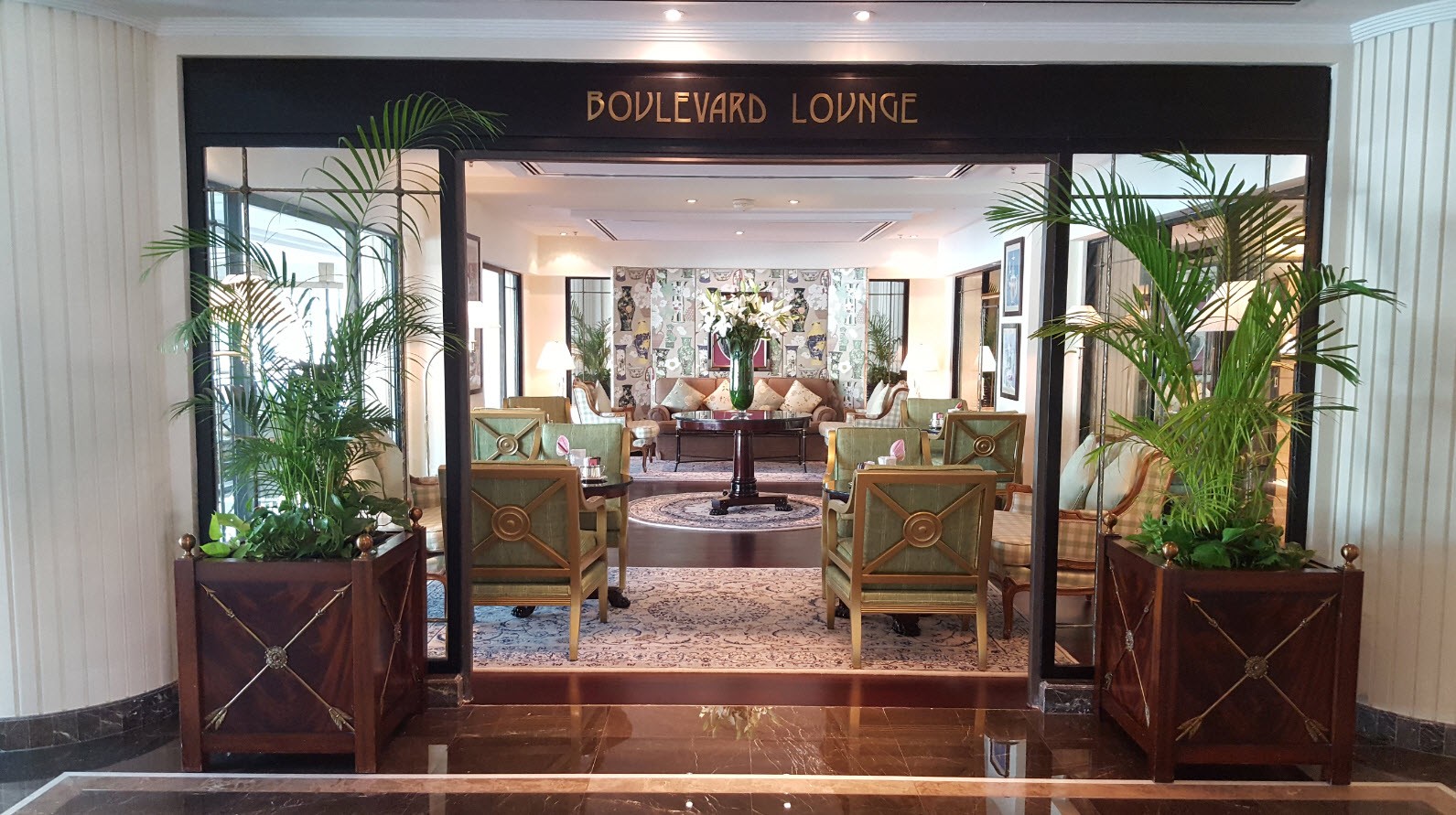 Boulevard Lounge Boulevard Lounge