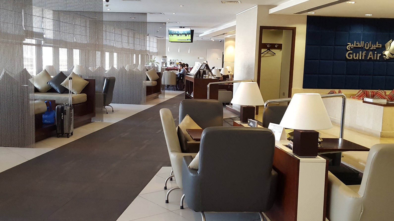 Gulf Air Lounge 2 Gulf Air Lounge 2