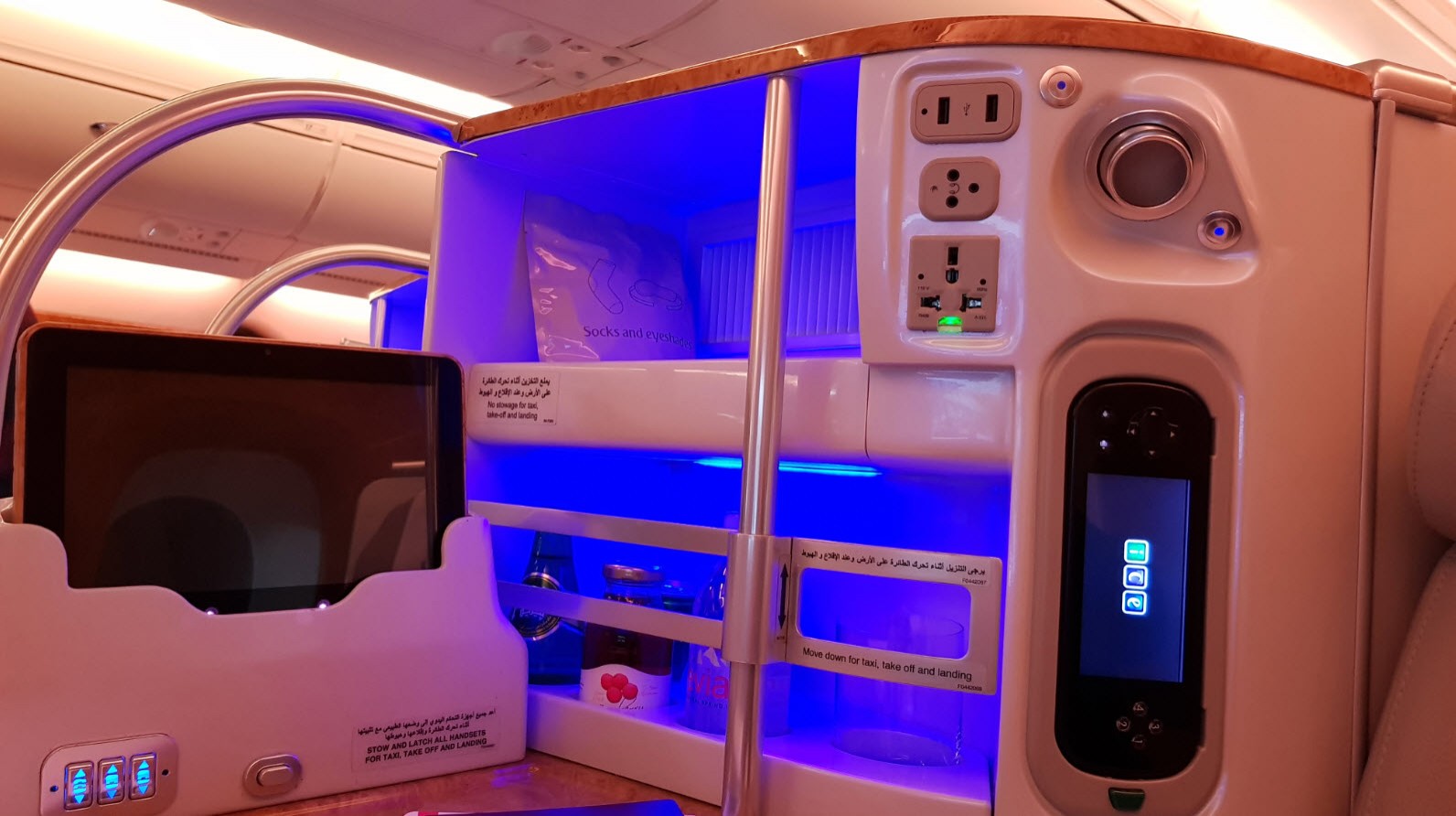 Classe Affaire Emirates A380 Classe Affaire Emirates A380