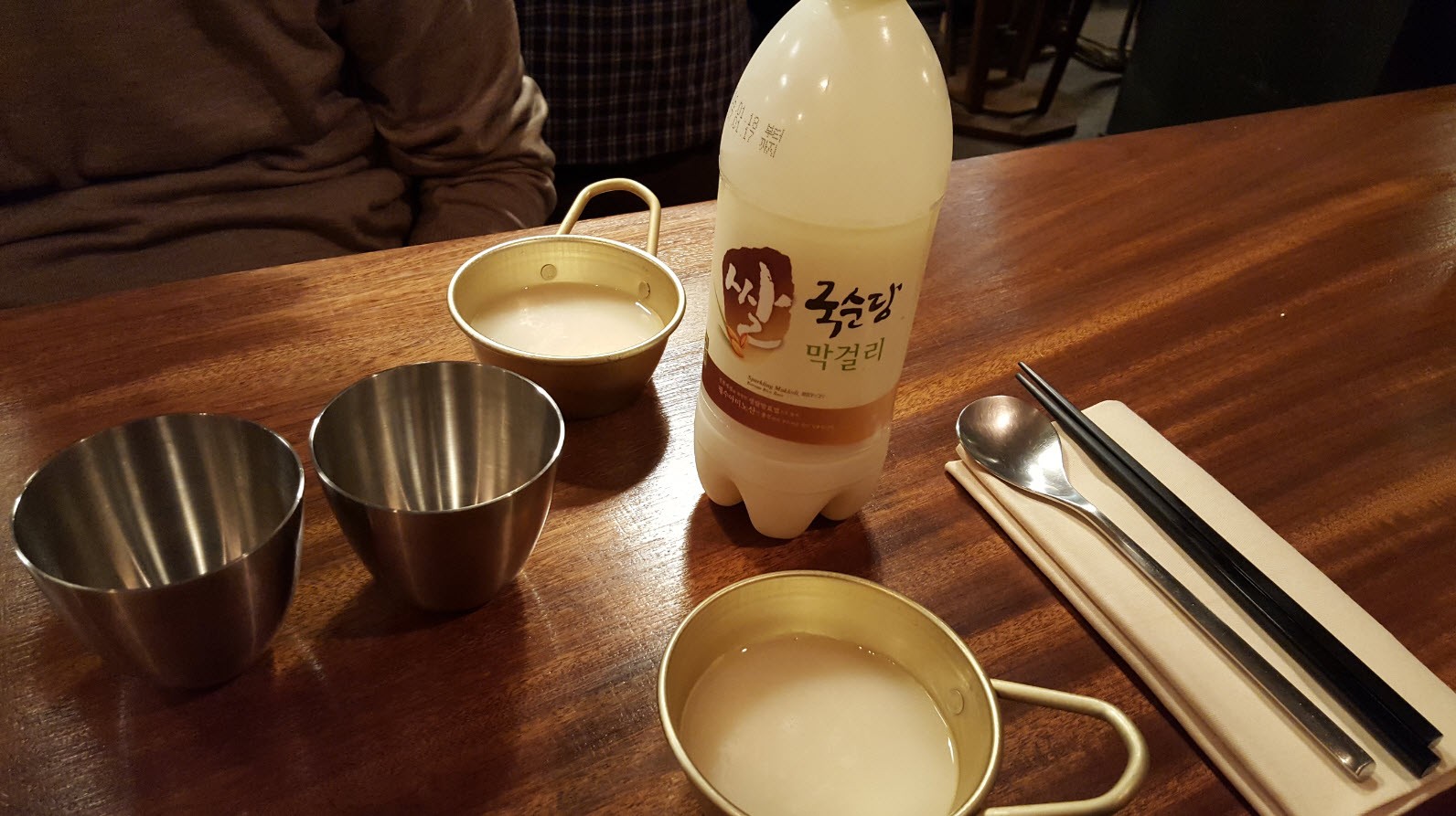 Vin de riz Vin de riz