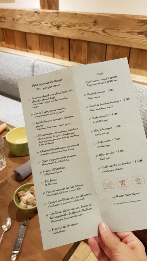 Petit dejeuner Petit dejeuner