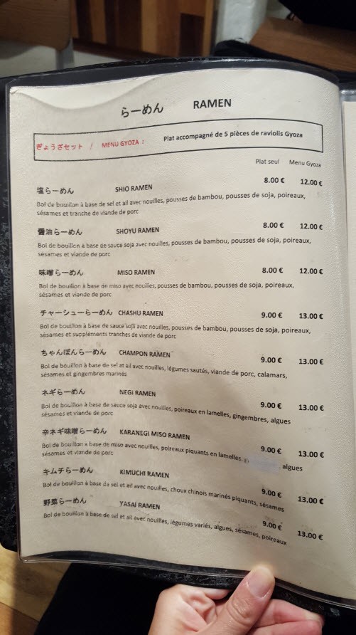Menus ramen Menus ramen
