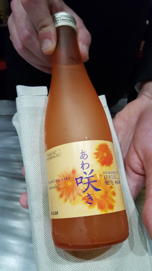 Aperitif japonais sake petillant Aperitif japonais sake petillant
