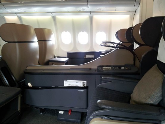 Zurich-Tokyo 1st class Swiss (4) Zurich-Tokyo 1st class Swiss (4)