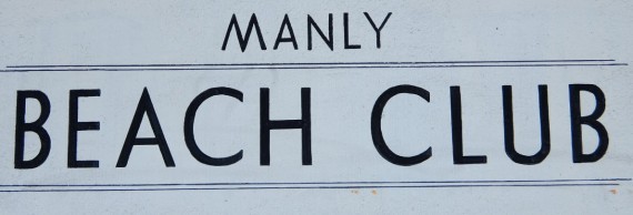 Manly 15 Manly 15