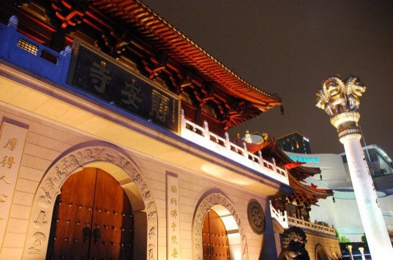 Shanghai Concession Francaise (19) Shanghai Concession Francaise (19)
