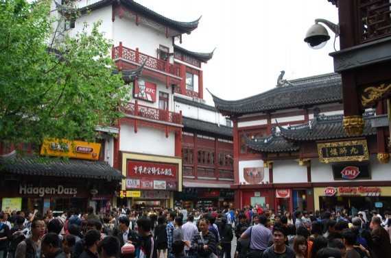 Vieux Shanghai 12 Vieux Shanghai 12