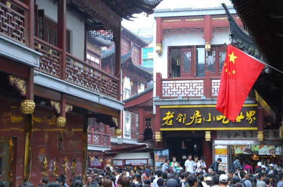 Vieux Shanghai 11 Vieux Shanghai 11