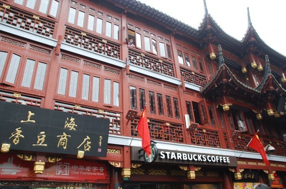Vieux Shanghai 18 Vieux Shanghai 18