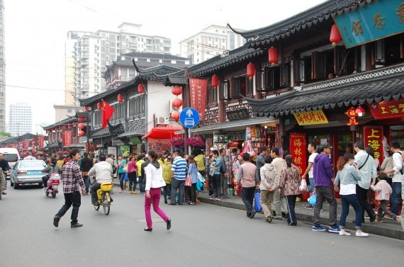 Vieux Shanghai 24 Vieux Shanghai 24