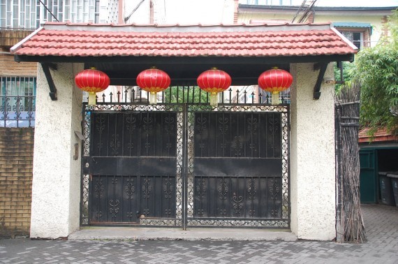 Shanghai Concession Francaise (9) Shanghai Concession Francaise (9)