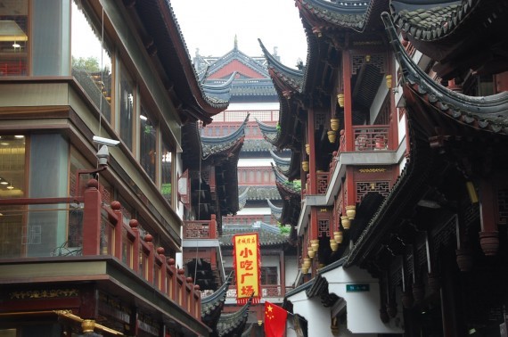 Vieux Shanghai 14 Vieux Shanghai 14