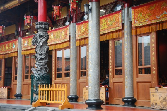 Xingtian Temple (12) Xingtian Temple (12)
