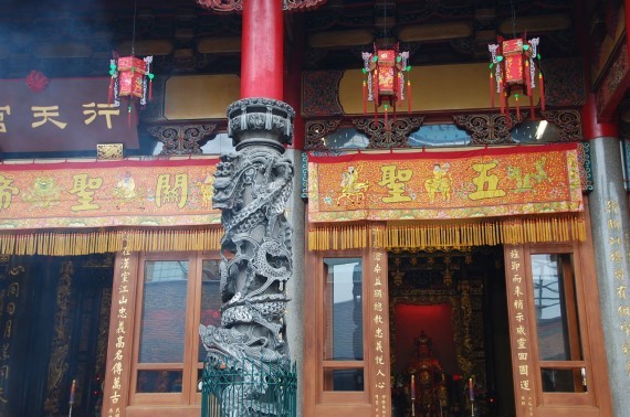 Xingtian Temple (13) Xingtian Temple (13)