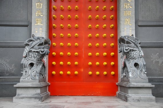Xingtian Temple (3) Xingtian Temple (3)