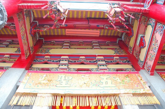 Xingtian Temple (7) Xingtian Temple (7)