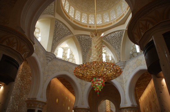 Grand Mosque Abu Dhabi 18 Grand Mosque Abu Dhabi 18