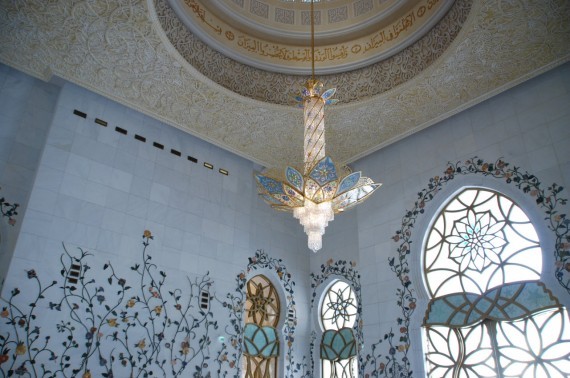 Grand Mosque Abu Dhabi 20 Grand Mosque Abu Dhabi 20