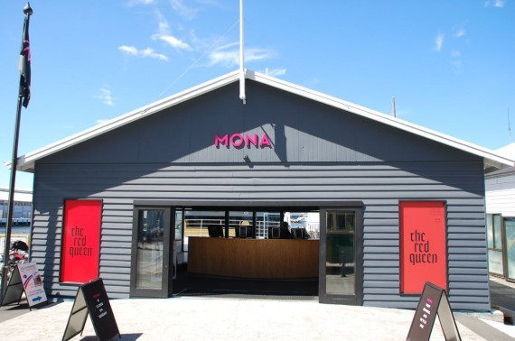 MONA museum Hobart 23 MONA museum Hobart 23