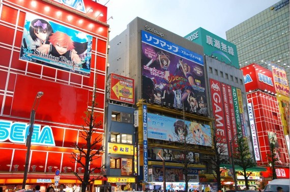 Tokyo - Enseignes lumineuses et publicitaires (8) Tokyo - Enseignes lumineuses et publicitaires (8)