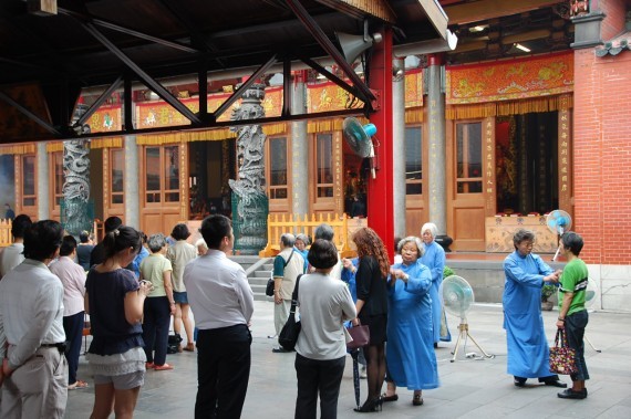 Cérémonies et offrandes Xingtian Temple (8) Cérémonies et offrandes Xingtian Temple (8)