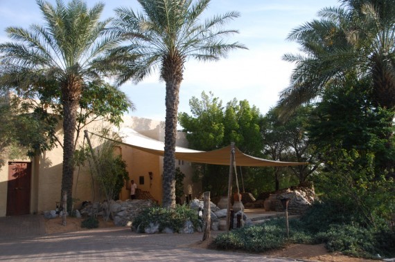Al Maha resort Dubai 03 Al Maha resort Dubai 03