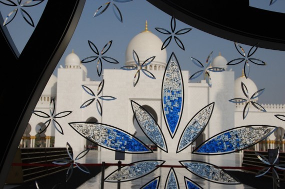 Grand Mosque Abu Dhabi 21 Grand Mosque Abu Dhabi 21