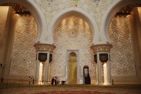 Grand Mosque Abu Dhabi 23 Grand Mosque Abu Dhabi 23