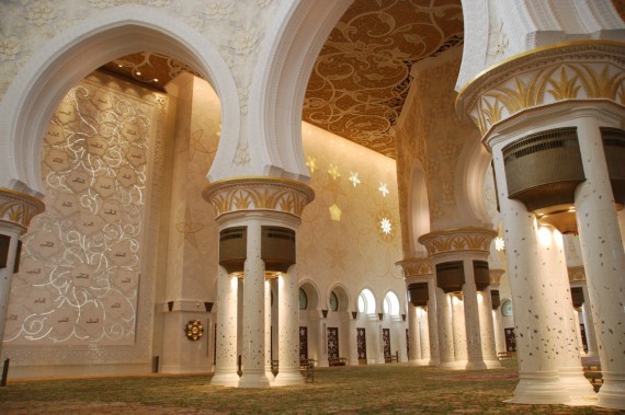Grand Mosque Abu Dhabi 25 Grand Mosque Abu Dhabi 25