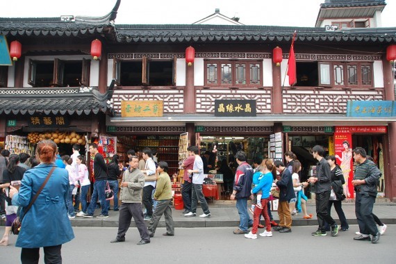 Vieux Shanghai 25 Vieux Shanghai 25