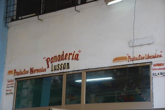 Magasins Cuba (1) Magasins Cuba (1)