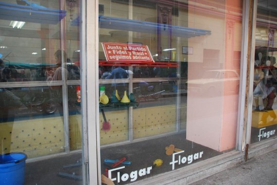 Magasins Cuba (16) Magasins Cuba (16)