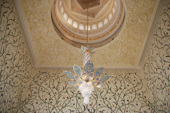 Grand Mosque Abu Dhabi 15 Grand Mosque Abu Dhabi 15