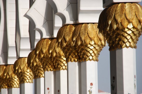 Grand Mosque Abu Dhabi 26 Grand Mosque Abu Dhabi 26