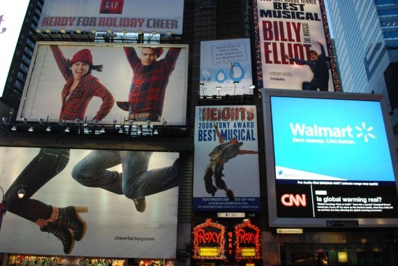 Times Square by night (10) Times Square by night (10)