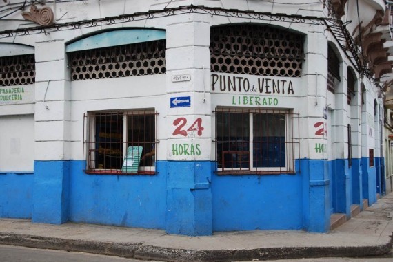 Quartiers Université Vedado La Havane (15) Quartiers Université Vedado La Havane (15)