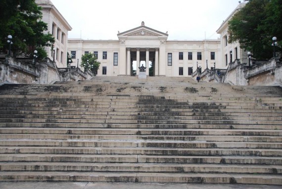 Quartiers Université Vedado La Havane (44) Quartiers Université Vedado La Havane (44)