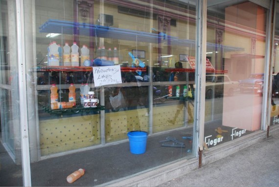 Magasins Cuba (17) Magasins Cuba (17)