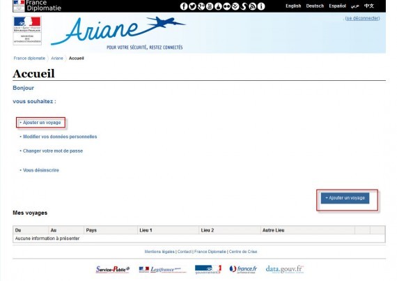 Ariane 07 Ariane 07