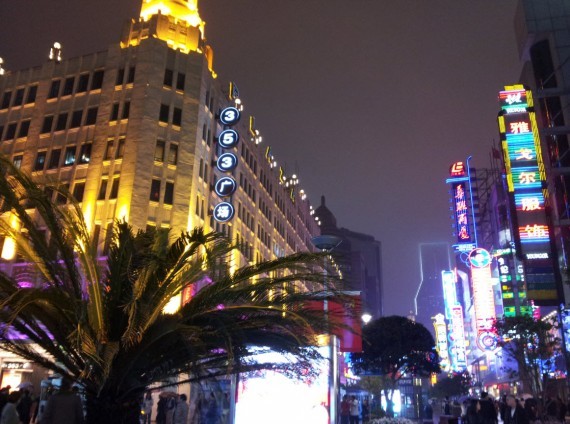 Shanghai by night Bund and Pudong (11) Shanghai by night Bund and Pudong (11)