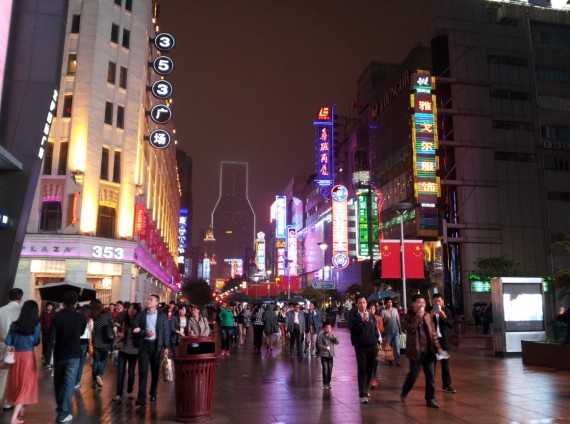 Shanghai by night Bund and Pudong (8) Shanghai by night Bund and Pudong (8)