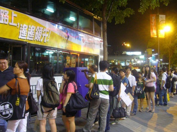 Hong-Kong 04 (15) Hong-Kong 04 (15)